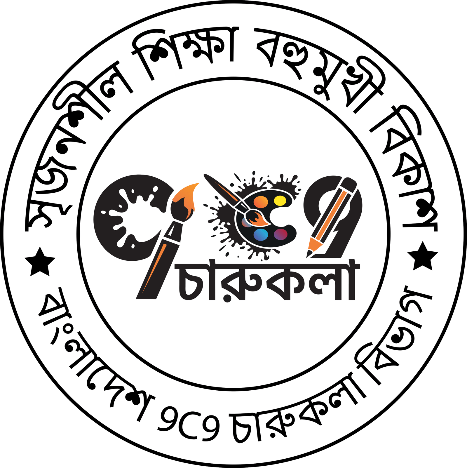 9c9 Charukola